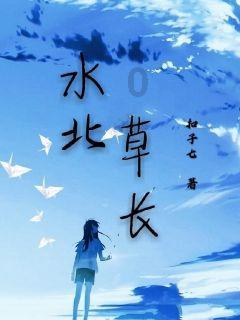 营救青少年