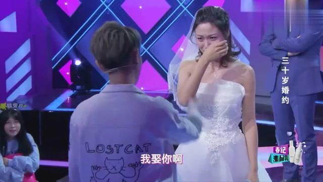金刚鹦鹉逃生