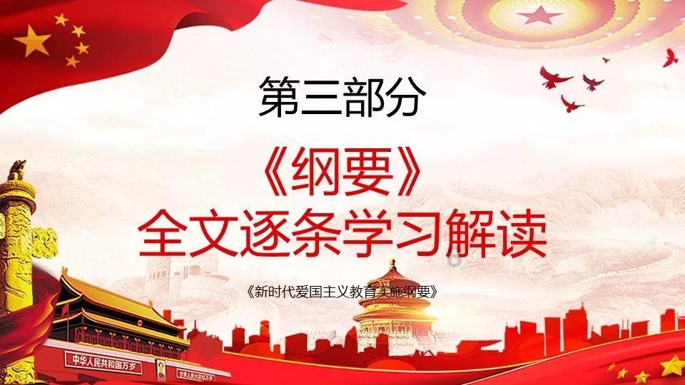 太空炽焰冲锋无敌版