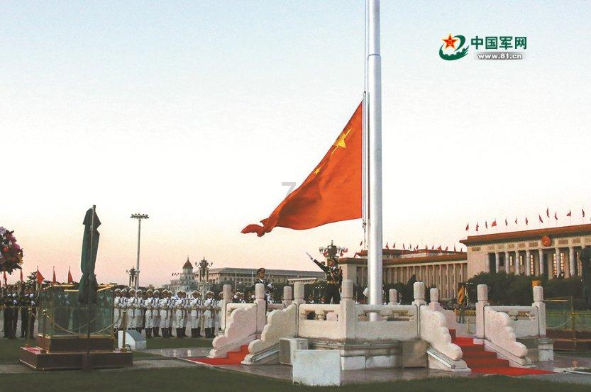康保县2024年全民冰雪嘉年华暨第五届冰雪运动会启幕